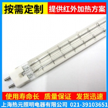 取暖器灯管 工业发热灯管 发热管定制 卤素发热灯管 红外发热灯管