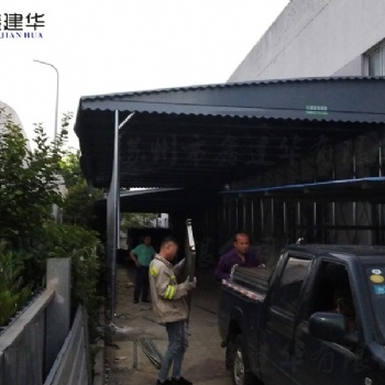 唐山乐亭县推拉活动雨棚固定仓库雨蓬活动遮阳遮雨蓬-构造简单