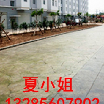 新沂压花地坪，铜山压花地坪