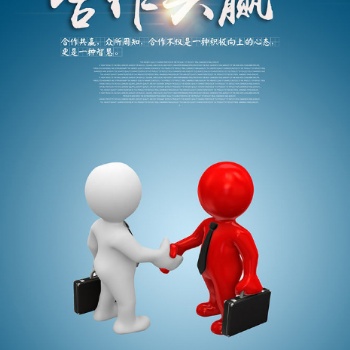 专业网络第三方多媒体推广