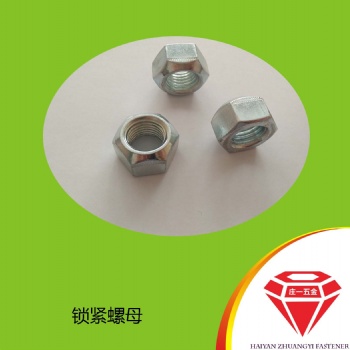 庄一/海盐高品质2型镀锌锁紧螺母GB6185