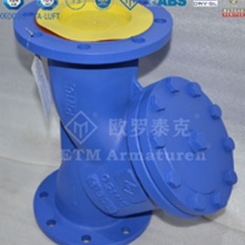 德标Y型过滤器 YG41H-16C/25C/40C