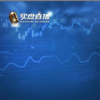 教育培训直播系统搭建