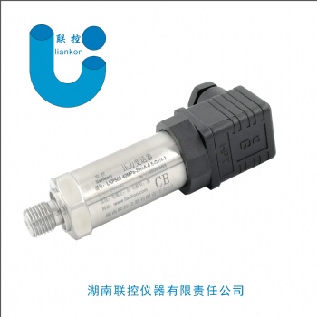 LKP503工业压力变送器