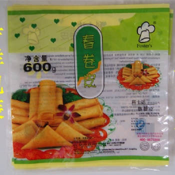 农副产品真空袋,工业产品铝箔袋,中药材真空包装袋,铝塑袋,复合包装袋