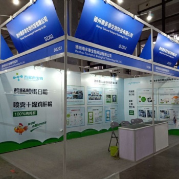 南宁展览工厂无中间商差价标摊厂家材料搭建更实惠！