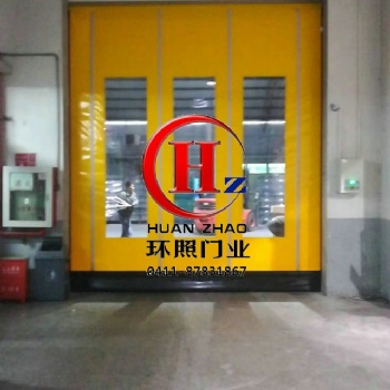 高速硬质卷帘门，硬质高速门保温防尘