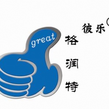 营口灌浆料常家批发价格