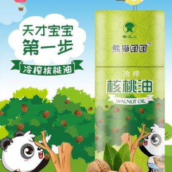 **婴幼儿核桃油低温冷榨香达人诚招加盟代理