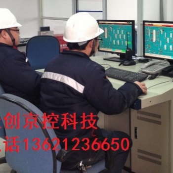 自动化设计改造，自动化控制系统，dcs控制系统，自动化集中控制