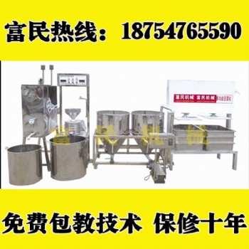 河南省富民牌电控温豆芽机