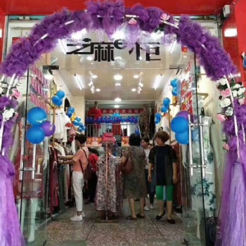 芝麻e柜七月份加盟方案，品牌折扣店联营