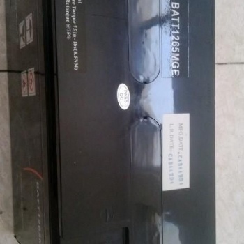 工厂供应 12V200AH太阳能光伏蓄电池 UPS电源EPS电源直流屏蓄电池