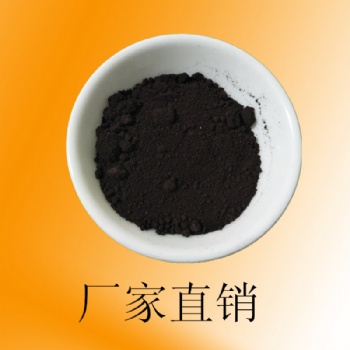 镍粉 高纯镍粉 超细镍粉 电解镍粉纳米镍粉雾化镍粉 分析纯镍粉