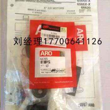 盾构机英格索兰泵杆维修包637074-G43-B/61355 KIT 637489