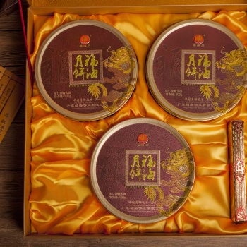 吴川特产 福海月饼大批量批发 月饼加工 月饼礼盒贴牌加工—福海月饼