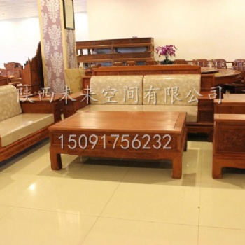 西安古典沙发,仿古沙发,红木沙发，榆木沙发