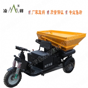 山东双利混凝土上料车 加重型上料车