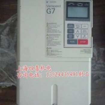 上海安川变频器维修中心，没修好不收任何费用