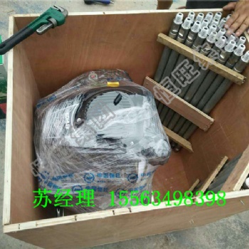 轻便高效便携式背包钻机厂家 岩石取芯钻机 地质勘探钻机