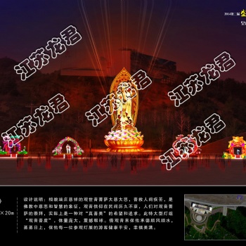 彩灯制作 彩灯定制造型工厂 制作厂家 彩灯活动策划公司