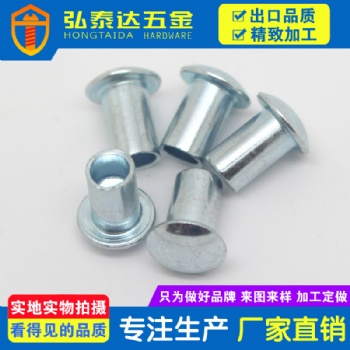 使用方便的铆钉找深圳市弘泰达