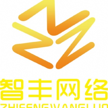 微信小程序，茶叶微信小程序开发，茶叶微信小程序开发