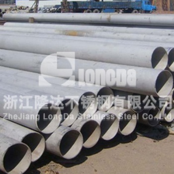 浙江隆达不锈钢2507双相不锈钢管大量供应