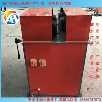 山东厂家 钢筋除锈机 全网** 买到就是赚到 发货
