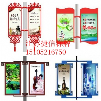 上海徐汇区灯箱道旗制作加工厂