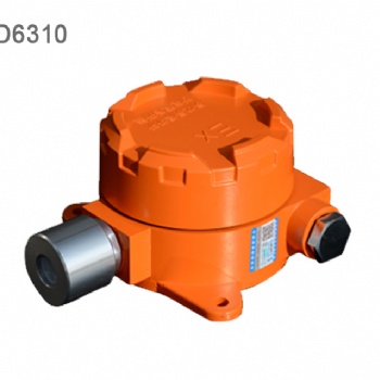 QD6310隔爆型可燃气体探测器-电化学式检测报警器