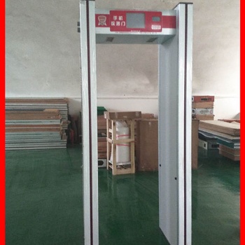 智能型电子金属安检门厂家