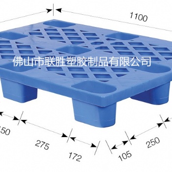 塑料网格托盘叉车托盘栈板垫仓板卡板地台板货架防潮垫板托板批发塑料卡板