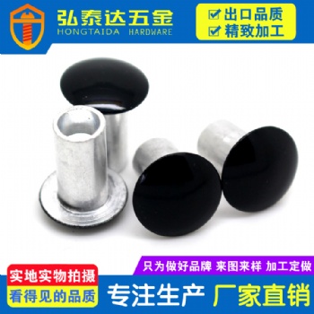深圳市弘泰达定制铝铆钉
