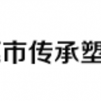 塑料膨胀管，螺母保护帽，螺丝保护帽，塑料螺丝，尼龙螺丝，塑料铆钉，隔离柱，塑料紧固件。