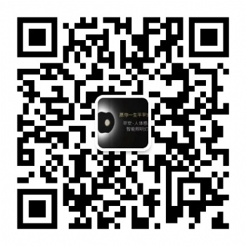 室外泛光灯，投光灯。