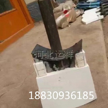 河北运祥耐磨陶瓷搅拌刀金刚砂复合搅拌刀合金铰刀陶瓷搅拌叶型号齐全价格便宜厂家支持定做欢迎前来咨询