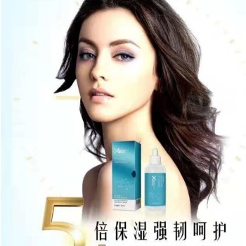 xeq**原液精华液好用 方程式三重xeq**原液精华液