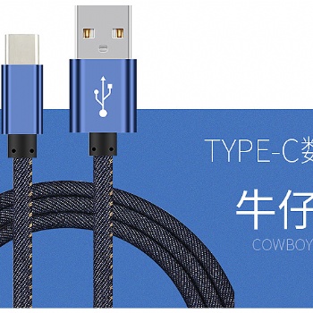 深圳市创伟电子科技有限公司