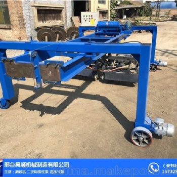 牧场养殖场防滑纹刻纹机，防滑路面刻纹机，防滑纹自动刻纹机
