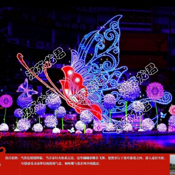 传统花灯制作厂家 花灯公司