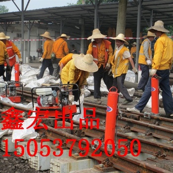 CPH-240t型道岔铺换机好不好试试就知道