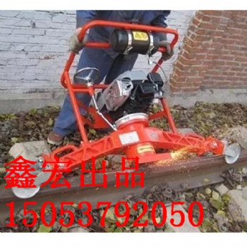 钢轨仿形打磨机买不了吃亏买不了上当你值得拥有