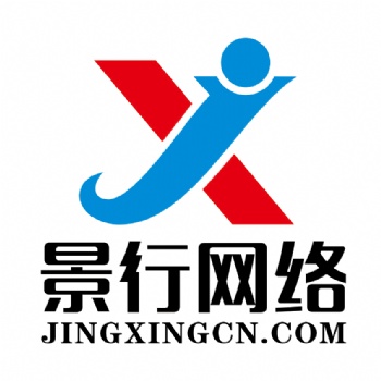 江西景行关键词排名产生浮动，多半是seo排名更新周期原因