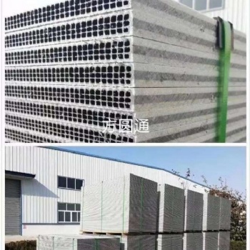 陕西方圆通中空塑料建筑模板 合作，