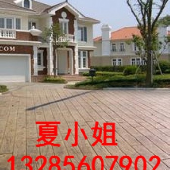 孟州压花地坪厂家