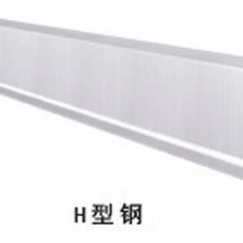 福建钢材焊接工艺评定-专业焊缝无损探伤检测机构