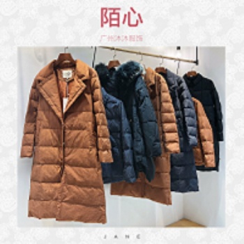 品牌折扣沐沐服饰陌心19秋