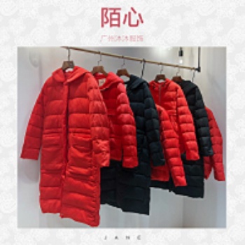 品牌折扣沐沐服饰陌心10秋