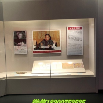 深圳隆城展示博物馆展柜厂家批发